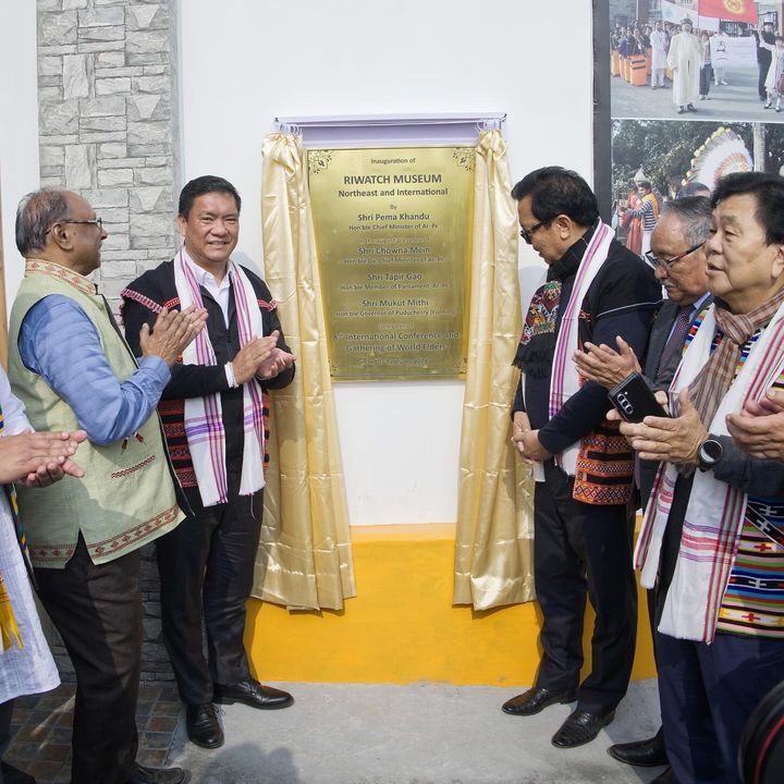 Inauguration of RIWATCH Museum Northeast and International Block
