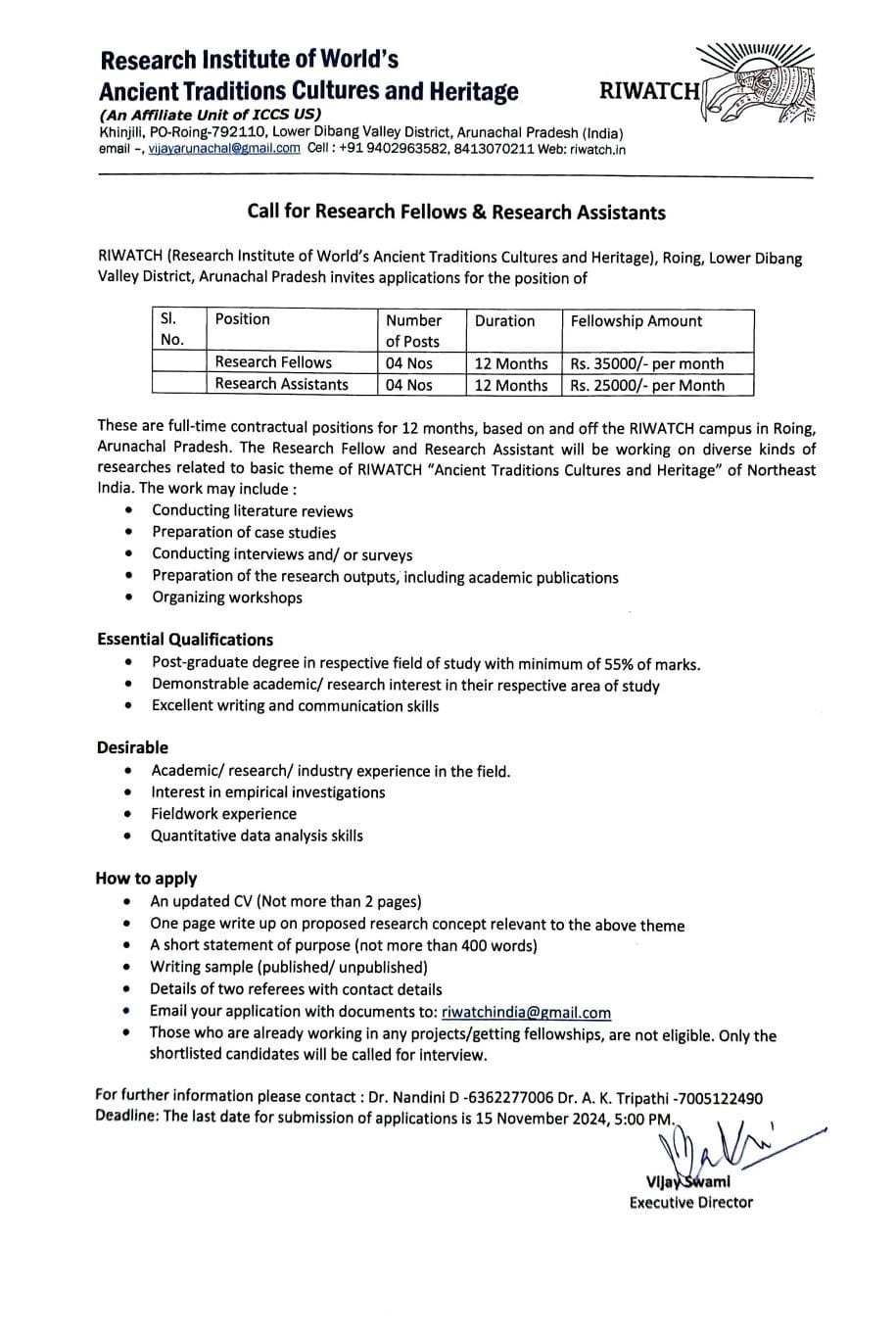 Call for Research Fellows & Research Assistants
